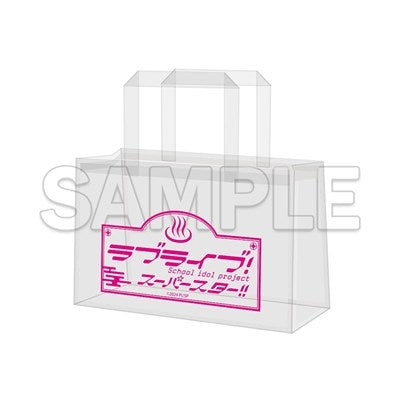 (Goods - Bag) Love Live! Superstar!! Clear Bag - Ver. HOT hot Liella!