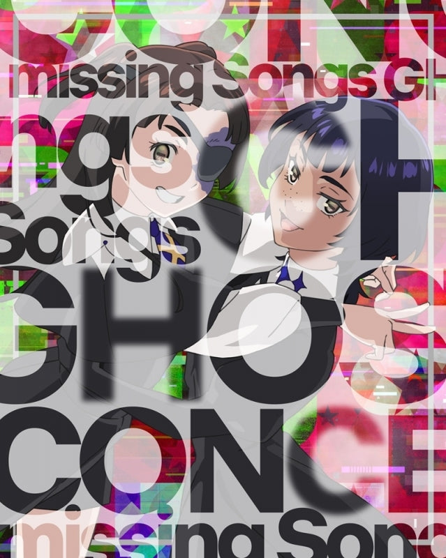 [a](Blu-ray) TV GHOST CONCERT: missing Songs Vol. 4