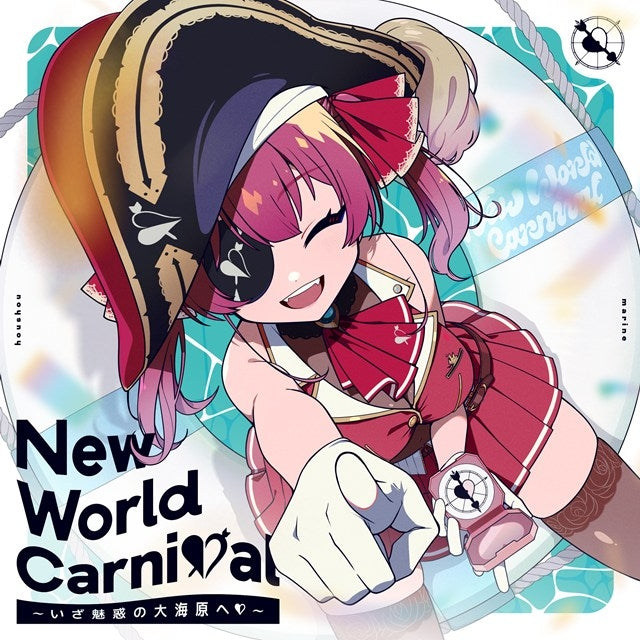 [a] (Music) TV The Magical Girl and Evil Lieutenant Used to Be Archenemies ED “BooooM!!!” Featured EP “New World Carnival ～Heading to the Enchanting Great Ocean～” / Houshou Marine [Regular Edition]