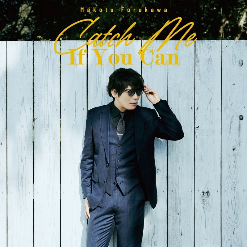 (Music) Catch Me If You Can by Makoto Furukawa - Album Including Please Put Them On, Takamine-san TV Anime ED: Hightail it [Regular Edition]