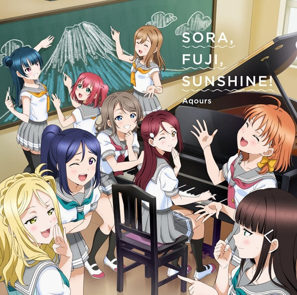 (Maxi Single) Love Live! Sunshine!! Aqours CLUB CD SET 2023 [Production Limited Edition]