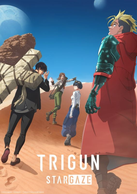 [a](Blu-ray) TRIGUN STARGAZE TV Series Blu-ray BOX [Complete First Run Limited Edition]{Bonus:Badges,Poster,Bromides}