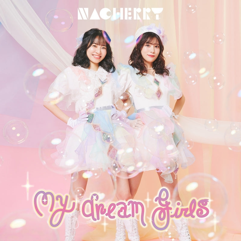 (Maxi Single) My dream girls by NACHERRY [NACHERRY Edition]