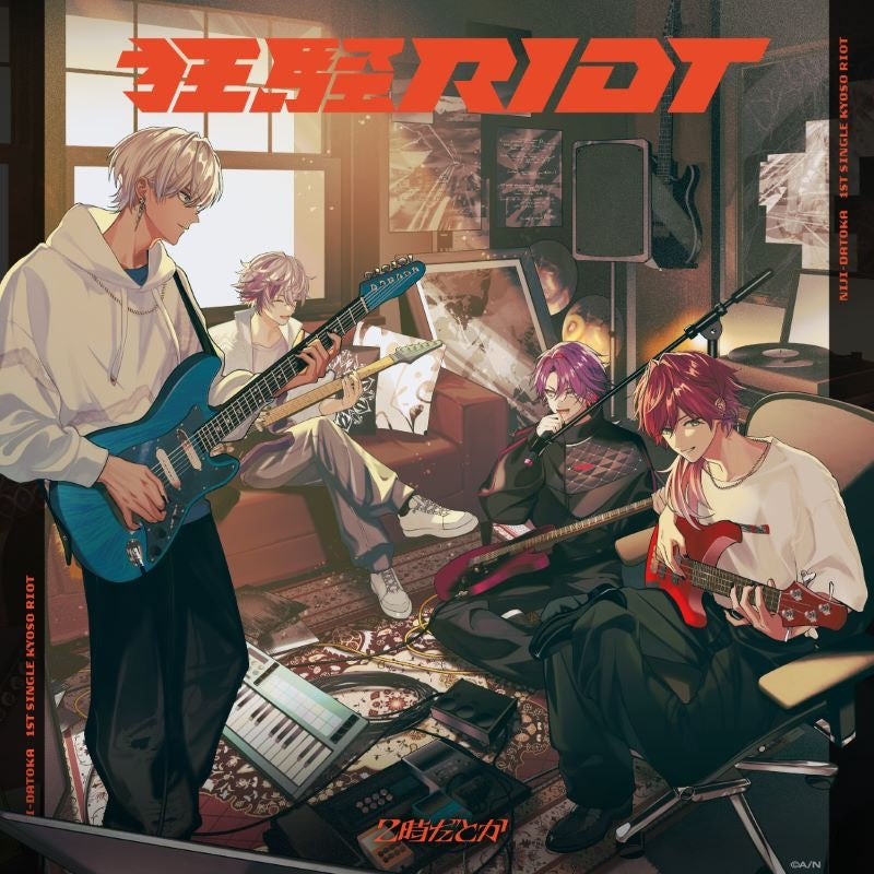 [a](Music) NIJISANJI: Kyousou Riot by Niji-datoka [First Run Limited Edition]