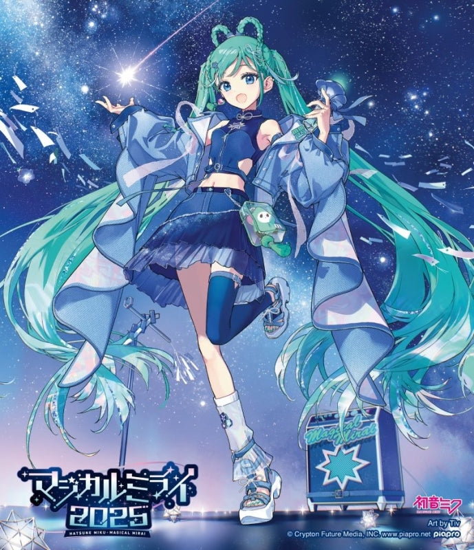 [a](Blu-ray) Hatsune Miku Magical Mirai 2025 Blu-ray [Regular Edition]