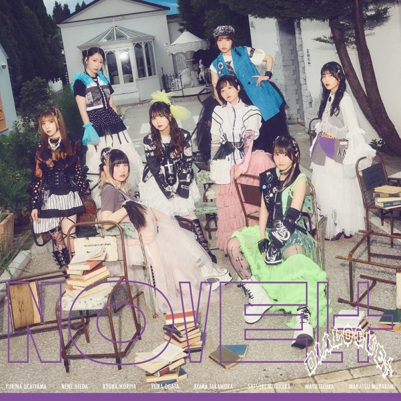 [a](Music) DIALOGUE + 4th Album "NOVEL +" [Regular Edition] {Bonus: Bromide}