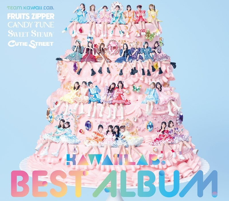 [a](Music) KAWAII LAB. BEST ALBUM by TEAM KAWAII LAB. [First Run Limited Edition]