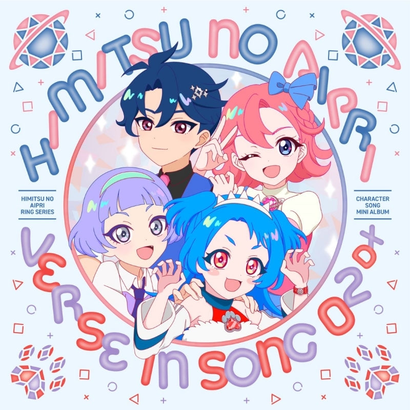 (Music) Himitsu no AiPri: The Ring Arc TV Anime VERSE IN SONG 02 DX