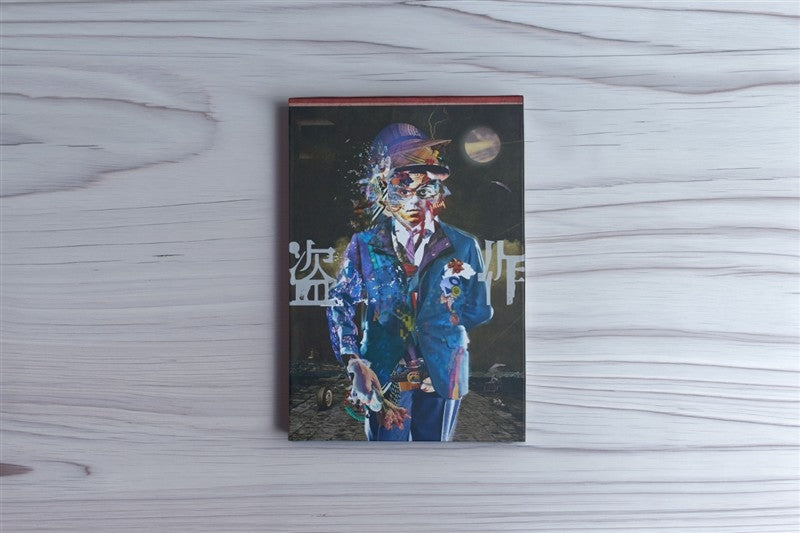 [a](Blu-ray) Yorushika /Yorushika LIVE "Plagiarism" [Limited First Edition]