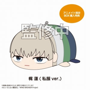 animate BOX Bonus: PoteKoro Mascot 2 Ren Kaji (Casual Ver.)