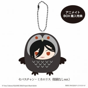 animate Bonus: BOX Bonus: Tenorinzu Sebastian Michaelis (No GlassesVer.)