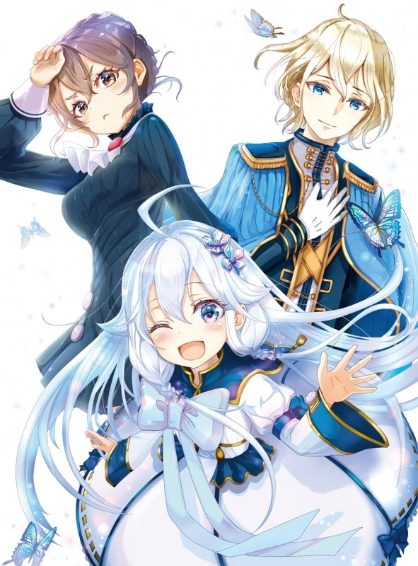 [a](Blu-ray) Reincarnated as the Daughter of the Legendary Hero and the Queen of Spirits TV Series Blu-ray BOX 2