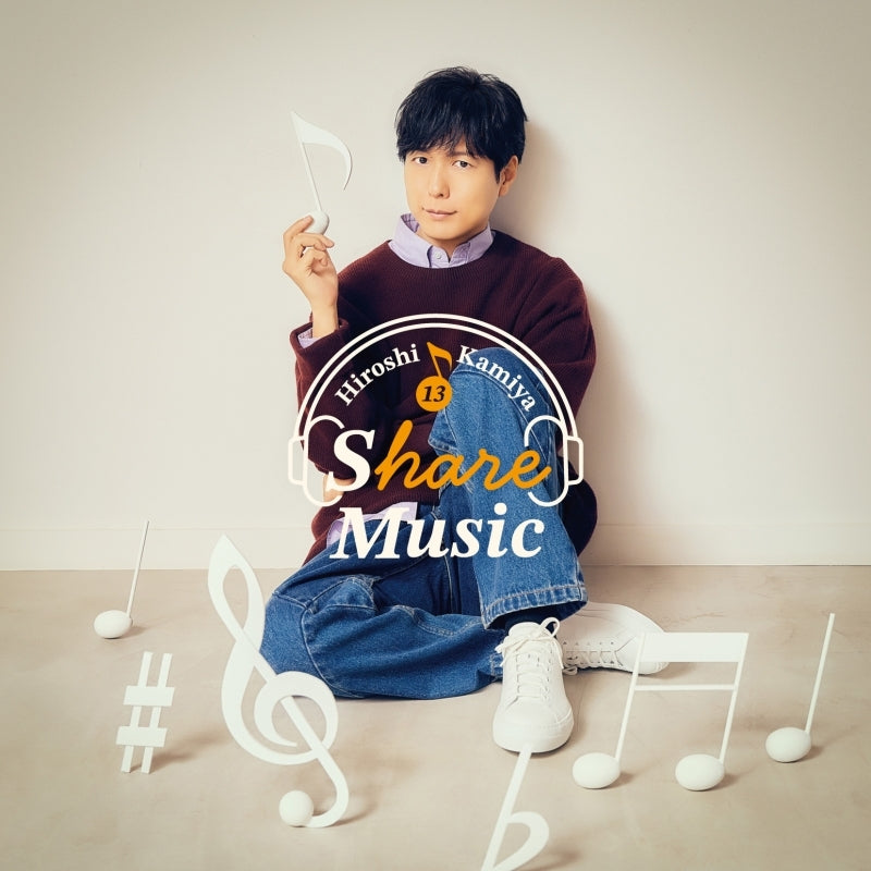 (Music) Hiroshi Kamiya 11th Mini Album: Share Music by Hiroshi Kamiya [Regular Edition]