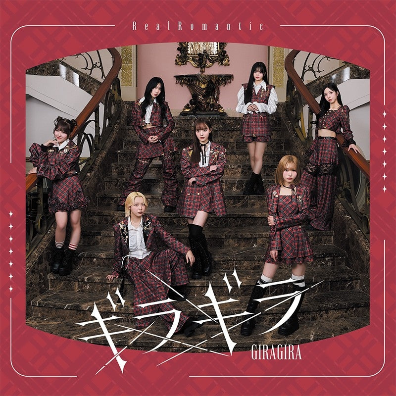 [a](Music) GIRAGIRA by RealRomantic [TYPE-B]{Bonus:Card}