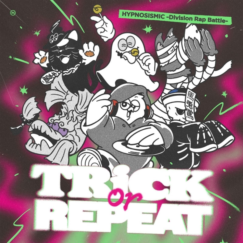 [a](Music) Hypnosis Mic -Division Rap Battle- Trick or Repeat [Regular Edition]