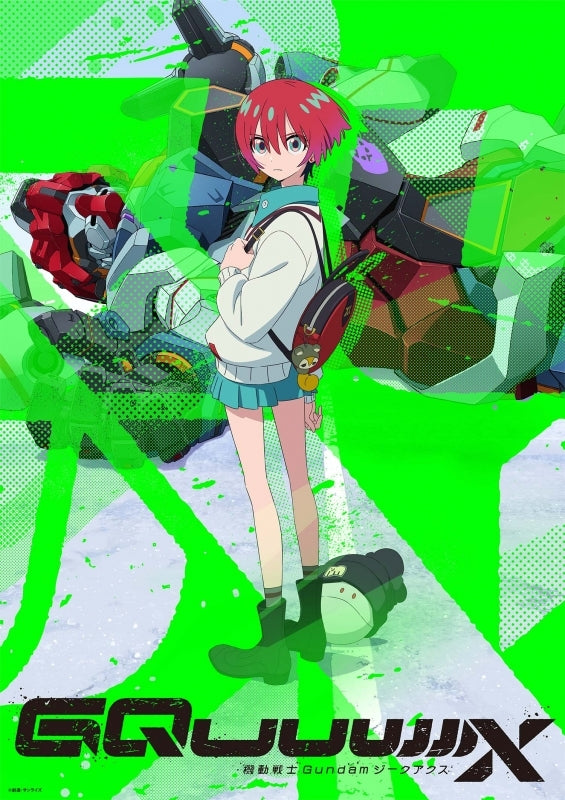 [a](Blu-ray) Mobile Suit Gundam GQuuuuuuX TV Series vol. 3 (Final)[Deluxe Limited Edition]{Bonus:Key Chains}