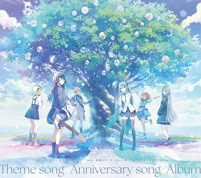 [a](Music) Hatsune Miku: Colorful Stage! Smartphone Game Theme Song & Anniversary Song Album {Bonus:Poster,Bromide}
