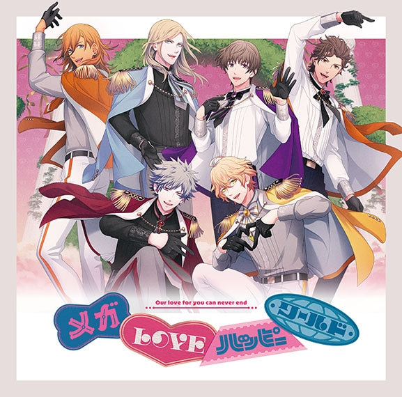 [a](Music) Uta no Prince-sama 15th Anniversary CD LOVE Ver. [Regular Edition]