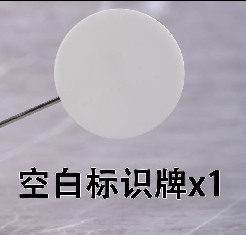 Manufacturer Bonus: Blank Sign