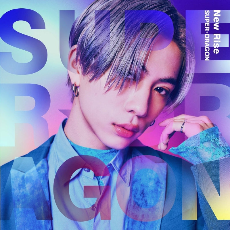 [a](Maxi Single) New Rise by SUPER★DRAGON [First Run Limited Edition Koki Tanaka Ver.]