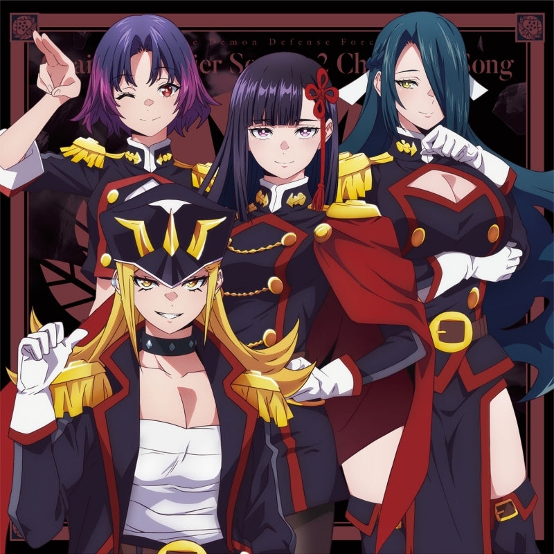 [a](Music) Chained Soldier TV Series Season 2 Character Song Mini Album