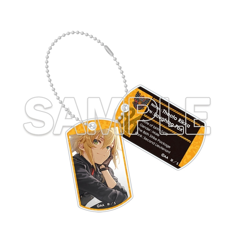 (Goods - Charm) 86 EIGHTY-SIX 8.6th Anniversary Acrylic Dog Tag - Theo