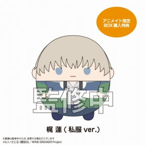 animate BOX Bonus: Fuwakororin 2 Ren Kaji (Casual Ver.)