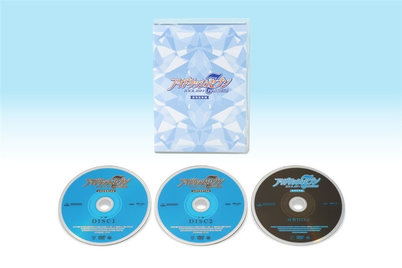 (DVD) IDOLiSH7 First BEAT! Compilation Movie