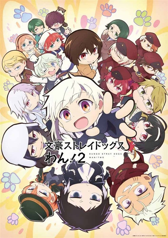 [a](Blu-ray) Bungo Stray Dogs Wan! TV Series Season 2 Part 2 [Blu-ray, Regular Edition]{Bonus:Badges,Photos}