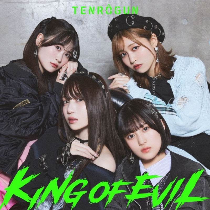(Music) KING OF EVIL by Tenrogun (Azusa Tachibana x Niina Hanamiya x Misato Matsuoka x Miharu Hanai) - Album Including TV Bad Girl OP: Super Big Love! [Artist Edition]