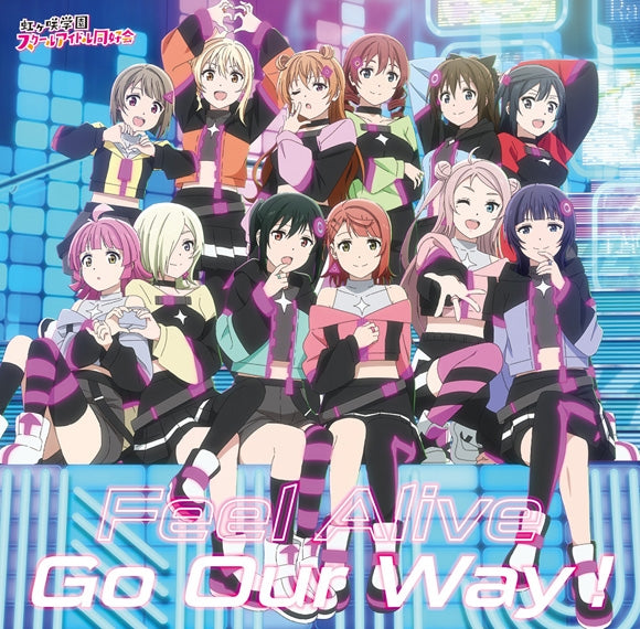 (Character Song) Love Live! Nijigasaki High School Idol Club NEXT SKY New Single 1  [Type-B]