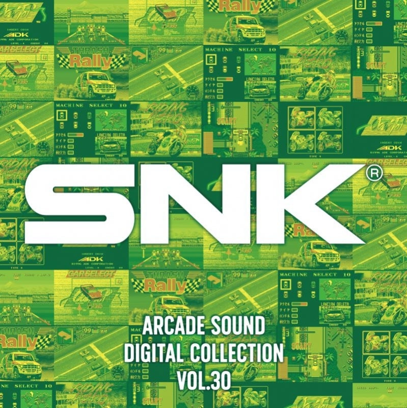 (Music) SNK ARCADE GAME SOUND DIGITAL COLLECTION Vol. 30