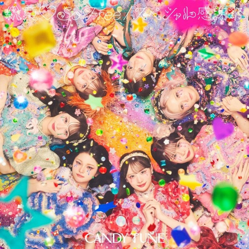 [a](Music) CANDY TUNE/ Title TBA/Thank You Special Event [CANDY TUNE Edition]