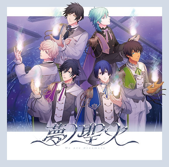 [a](Music) Uta no Prince-sama 15th Anniversary CD DREAM Ver. [Regular Edition]