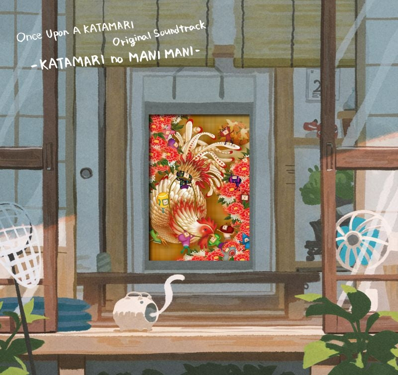 (Music) Once Upon A KATAMARI Original Soundtrack ‐ KATAMARI no MANI MANI