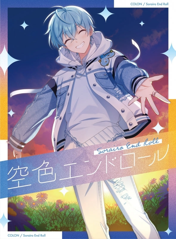 (Music) Sorairo End Roll by Colon [First Run Limited Edition A]