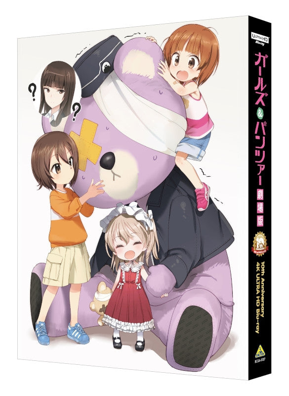 [a](Blu-ray) Girls und Panzer der Film 10th Anniversary 4K ULTRA HD Blu-ray [Limited Edition]
