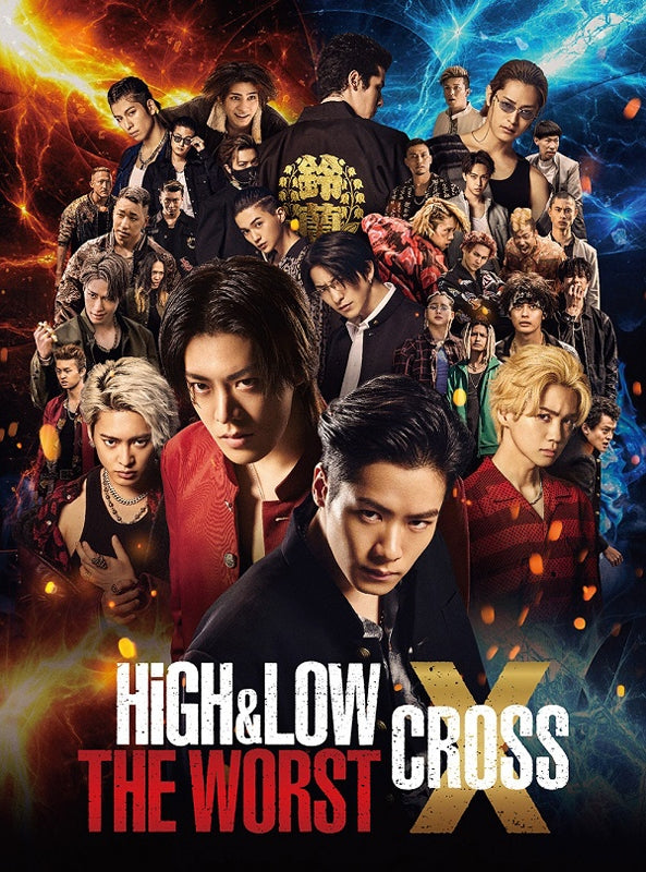 (DVD) HiGH & LOW THE WORST CROSS DVD 2 Disc Set