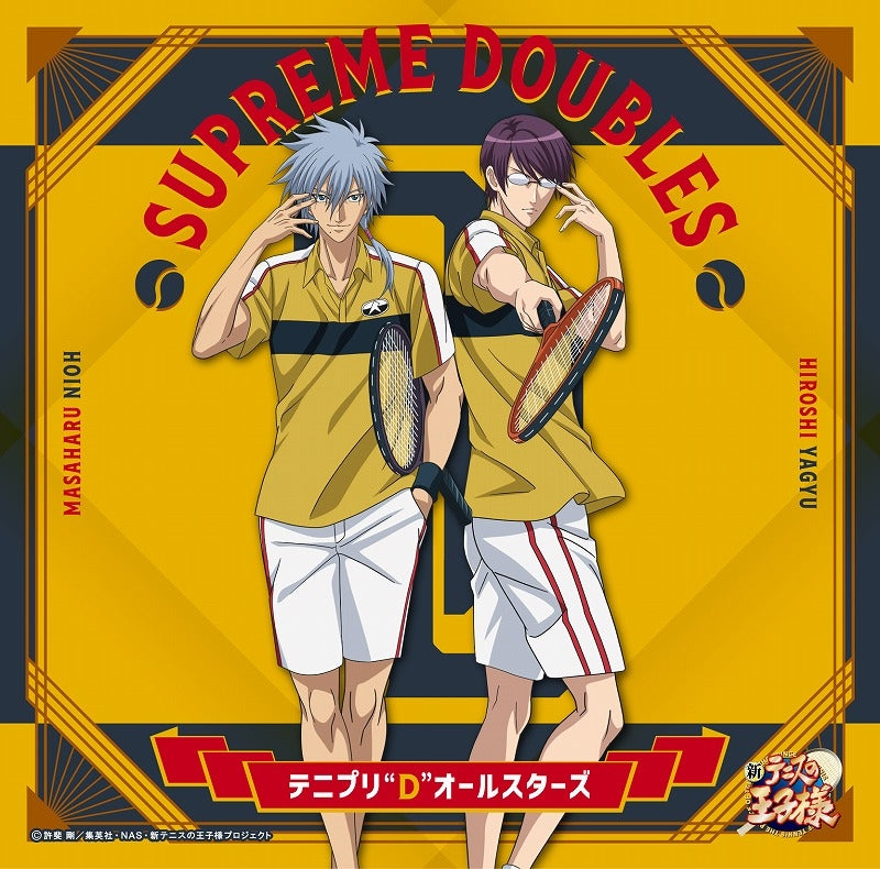 [a](Music) The Prince of Tennis "D" All Stars /SUPREME DOUBLES [First Run Limited Edition] Masaharu Nio & Hiroshi Yagyu Jacket