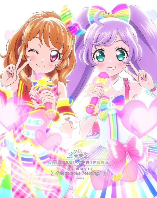 (Blu-ray) Aikatsu! x PriPara The Movie: Deai No Kiseki! Blu-ray