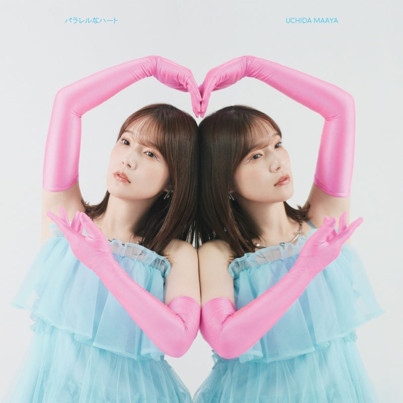 [a](Album) Love Is Indivisible by Twins TV Series OP: Parallel na Heart by Maaya Uchida [First Run Limited Edition](CD + Blu-ray)