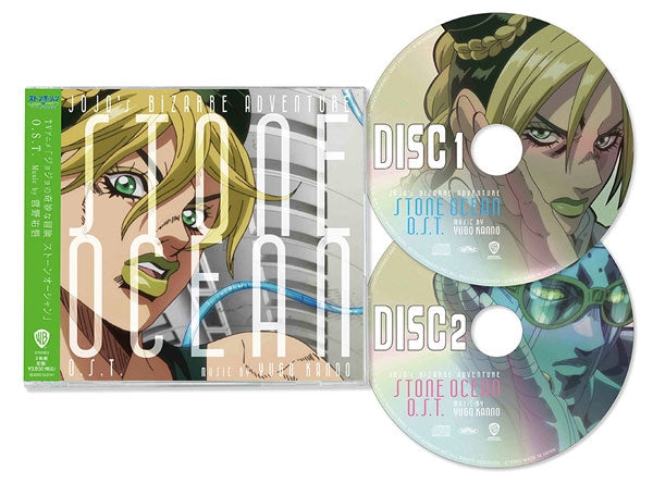 (Soundtrack) JoJo's Bizarre Adventure TV Series Part Six: Stone Ocean O.S.T