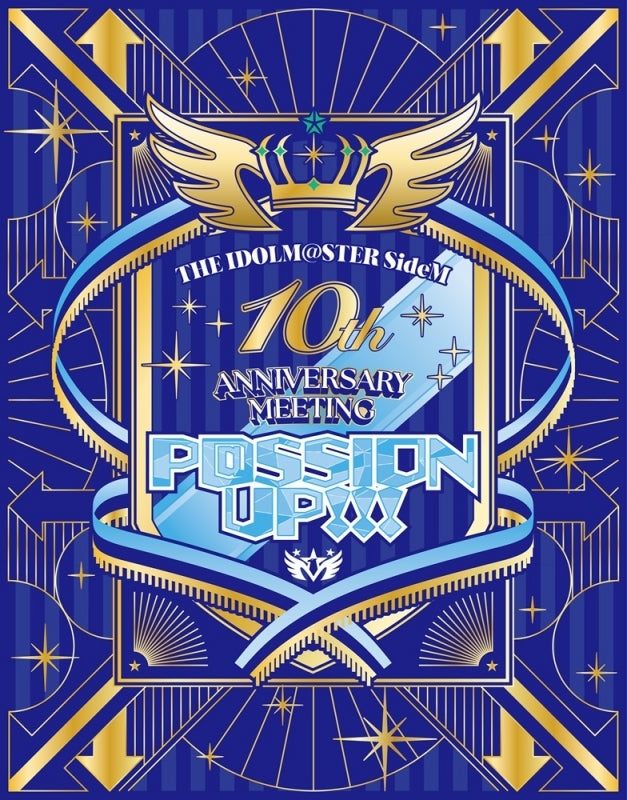 (Blu-ray) THE IDOLM@STER SideM 10th ANNIVERSARY MEETING ~ P@SSION UP!!! ~ EVENT Blu-ray [First Run Limited Edition]