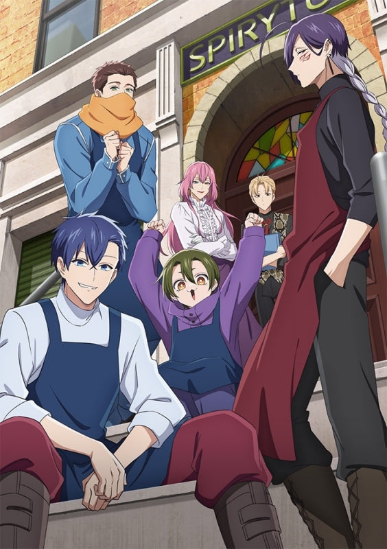 [a](Blu-ray) TV Anime The Everyday Life of Torture Part-Time Workers Vol. 2 [Regular Edition]