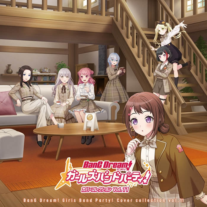 [a](Music) BanG Dream! BanG Dream! Girls Band Party! Cover Collection Vol.11 [Limited First Edition w/Goods]