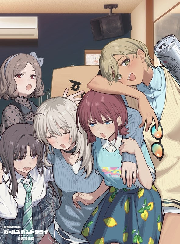 [a](Blu-ray) Girls Band Cry Movie Compilation  (Part One) Seishun Kyousoukyoku [First Run Limited Edition/Blu-ray]