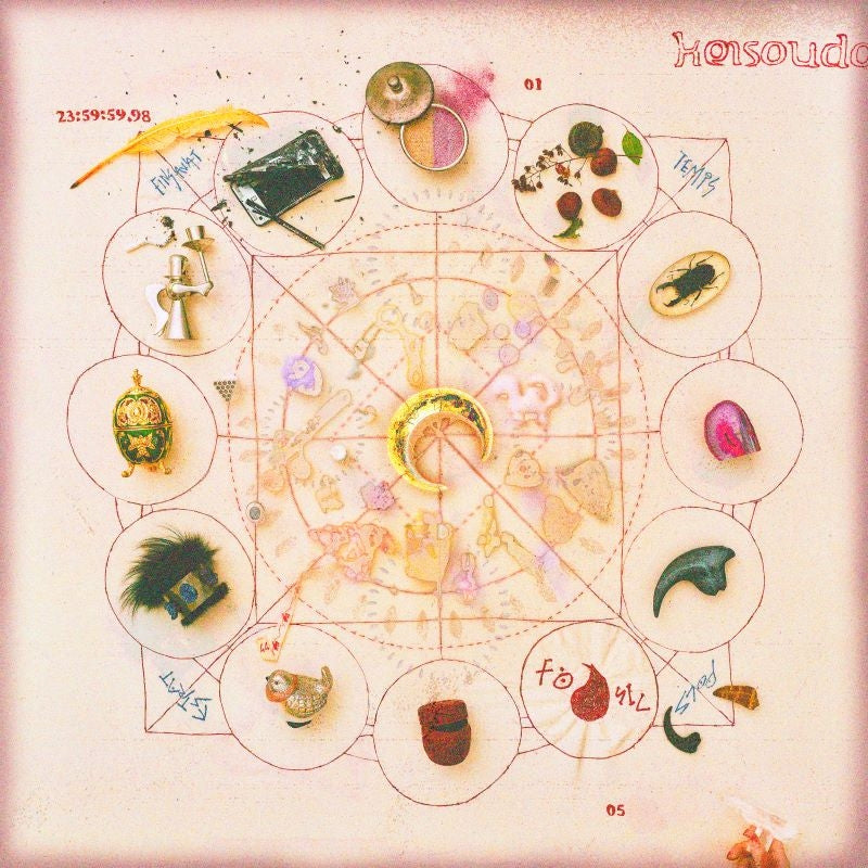 (Music) KEISOUDO by ZUTOMAYO [Regular Edition]