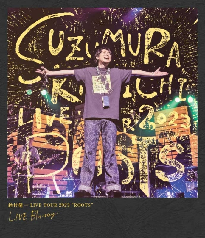 (Blu-ray) Kenichi Suzumura LIVE TOUR 2023 “ROOTS” LIVE [Regular Edition]