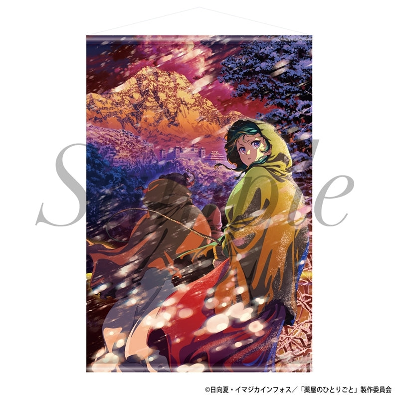 (Goods - Tapestry) TV Anime "The Apothecary Diaries" Tapestry Season 2 Cour 2 Key Visual