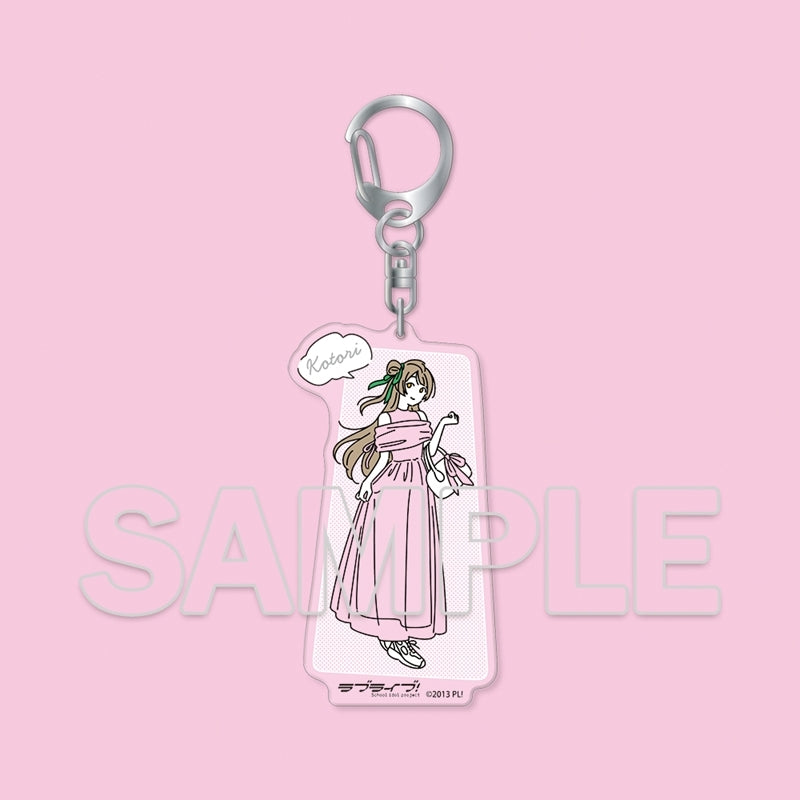 (Goods - Keychain) Love Live! Wear the Seasons on Your Walks. Acrylic Keychain - Kotori Minami